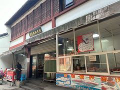 -贾老板缸肉馆(潮韵街店)