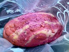 血糯米厚芋泥软软包-LELECHA乐乐茶(新街口大洋店)