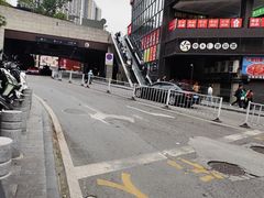 -龙湖重庆时代天街