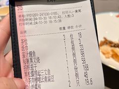 -小炳胜(卓悦中心店)