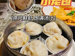 鲜虾小笼包-绿茶餐厅(乐峰广场店)