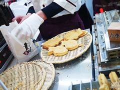 -粉粉乐鲷鱼烧(美罗城店)