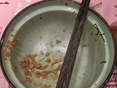 -鳗鳗的爱(远洋未来广场店)