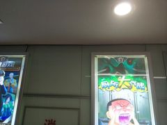 -脑洞先生非恐剧情密室(五一店)