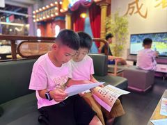 -里堂派对·独栋团建聚会小院轰趴馆(三圣乡店)