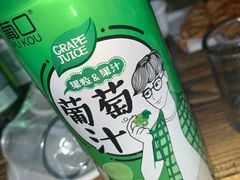 -杨姐大片肉烧烤