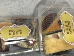 -幸福西饼面包茶饮(车公庙店)
