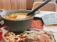 -魏家凉皮(十里河店)