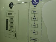 -茂菊口腔连锁(浦东南路店)