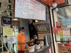 -世记咖啡(氹仔外卖店)