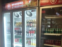 -丰茂烤串(金源店)