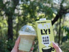 -KUDDO COFFEE(天河城店)