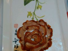 -北京全聚德(王府井店)