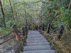 -腾冲云峰山