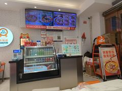 -鱼你在一起(大禹城店)