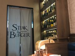 -Bistro 63 创意融合料理(广粤天地店)