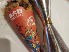 -济南恒隆广场