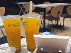 -达美乐比萨(宁海一里分店)