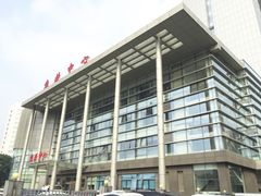 门急诊-苏州大学附属第二医院(三香院区)