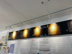 -Blueglass酸奶(财富购物中心店)
