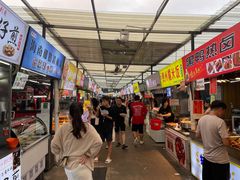 -大学城夜市