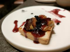 鹅肝-大渔·观筵(三里屯太古里店)