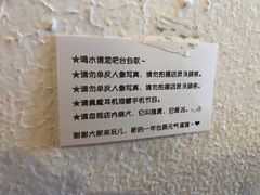 -春风十里咖啡馆