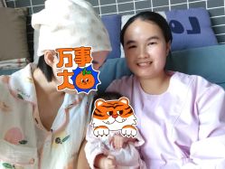 -惠州心享玥月子中心江北店