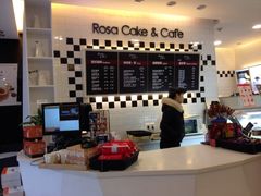 iphone_upload_pic-罗莎蛋糕Rosa bread(四方坪店)