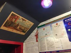 -小辉哥大排档(船山路总店)