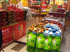 零售区-八一好吃街·高品美食广场