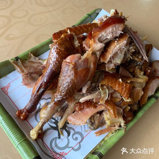 同福居饭店(中共怀来县鸡鸣驿乡委员会西南)