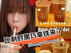 -星巴克(北京新东安)