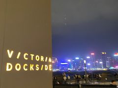 -香港都会海逸酒店