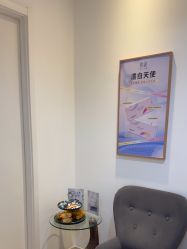 -天津伊美尔医疗整形美容专科医院