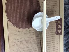 -黄枝记(议事亭前地店)