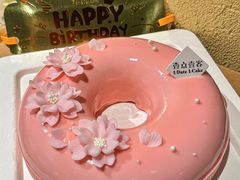 -壹点壹客·生日蛋糕(南山店)