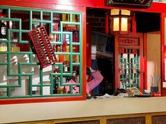 -北平印象.北京烤鸭.新京菜.融合菜(世贸店)