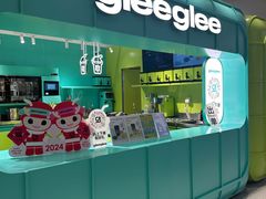 -gleeglee乐溢亦茶(合生汇店)