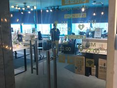 -Trend1881视光·蔡司视觉(领展广场店)