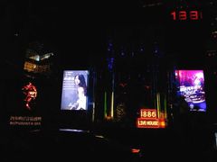 -MOSSO德国餐厅·音乐酒吧(环宇荟店)
