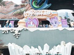 -珠海长隆海洋王国