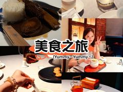 -宣和苑(华侨新村店)
