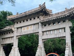 -千佛山风景名胜区