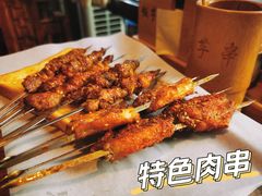 -壹块捌烧烤(灯市口店)