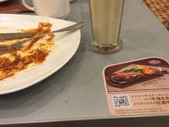 -棒约翰比萨·意面(万达店)