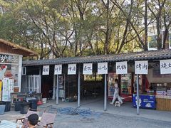 -长洲岛都市农业公园