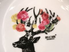 -新白鹿餐厅(爱琴海购物中心店)