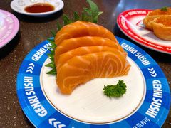 -元气寿司(东方宝泰店)