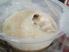 -岳州三毛·钻石卤虾(润泽园店)